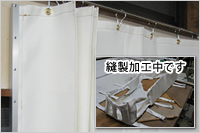 耐熱素材応用加工品